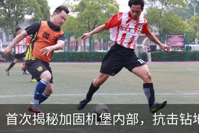 首次揭秘加固机堡内部，抗击钻地弹的坚固防护